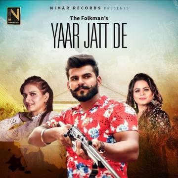 download Yaar-Jatt-De-(The-Folkman) Gurlej Akhtar mp3